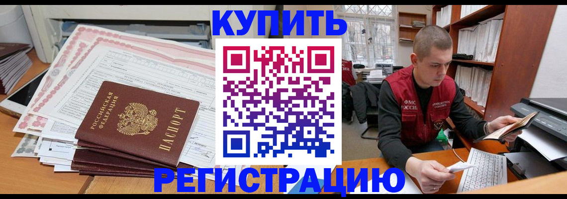 форма 3 в Зеленодольске